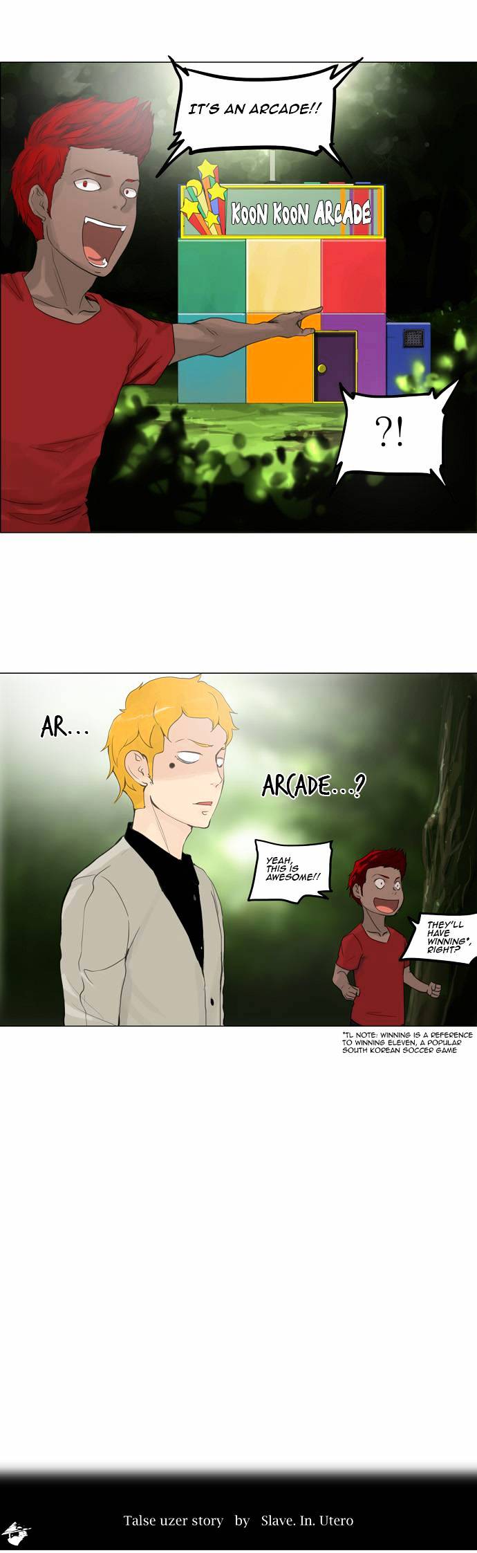 Tower of God, Chapter 117 image 04